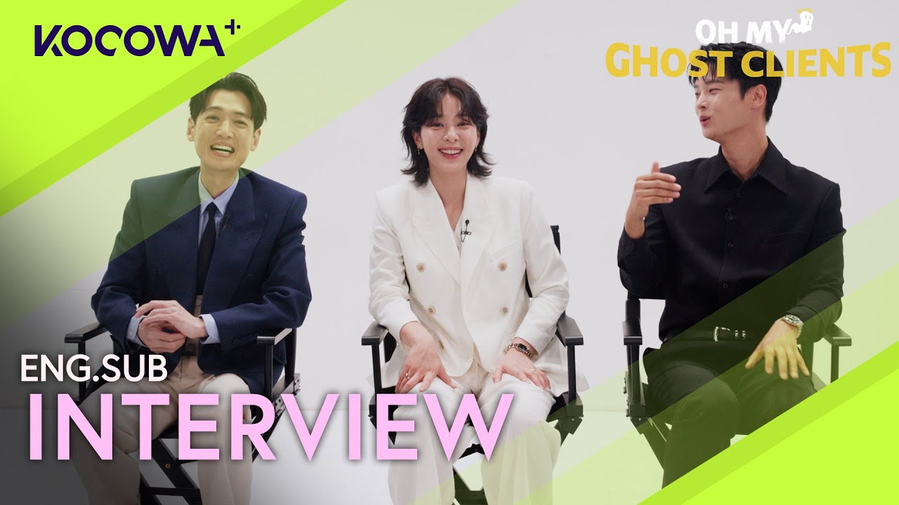 [INTERVIEW] Would The Cast Be Friends With Their Characters? + More! | Oh My Ghost Clients | KOCOWA+