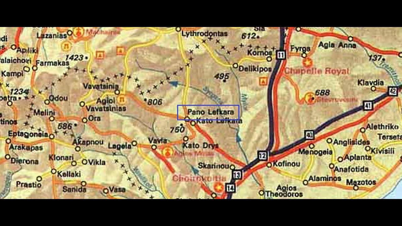 00039 Πάνω Λεύκαρα Επαρχία Λάρνακας Χωριό Πάνω Λεύκαρα Pano Lefkara Cypriot Villages Cyprus