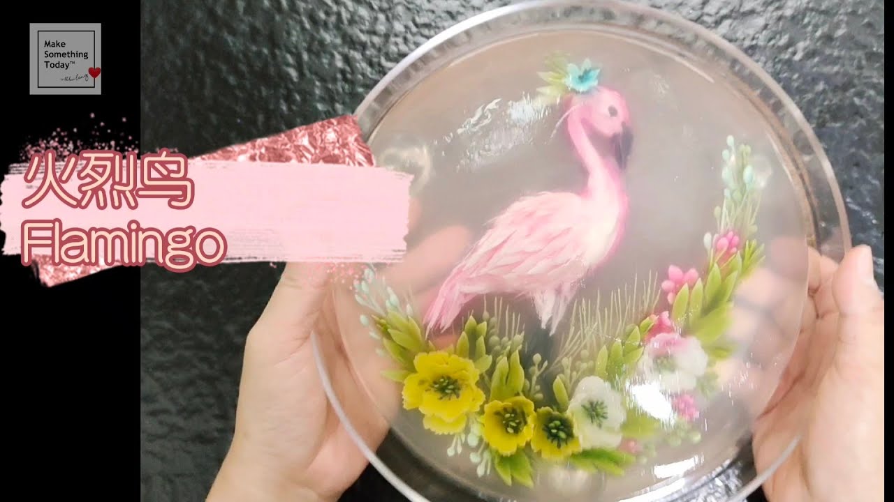 How to create Flamingo in a 3D Jelly | 如何扎一个火烈鸟果冻 kwiat 3d w galaretce