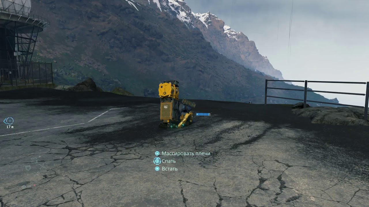 DEATH STRANDING