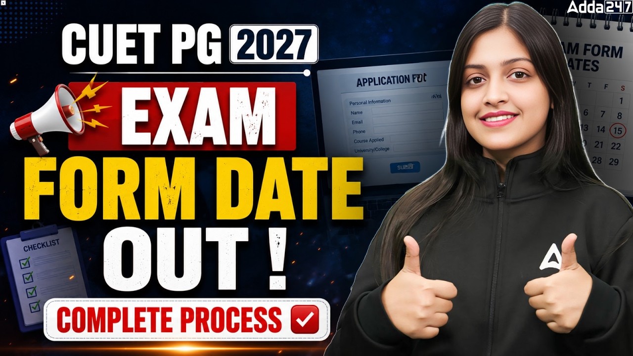 🔴Big Update: CUET PG 2027 Exam Form Date? | CUET PG 2027 Preparation Strategy