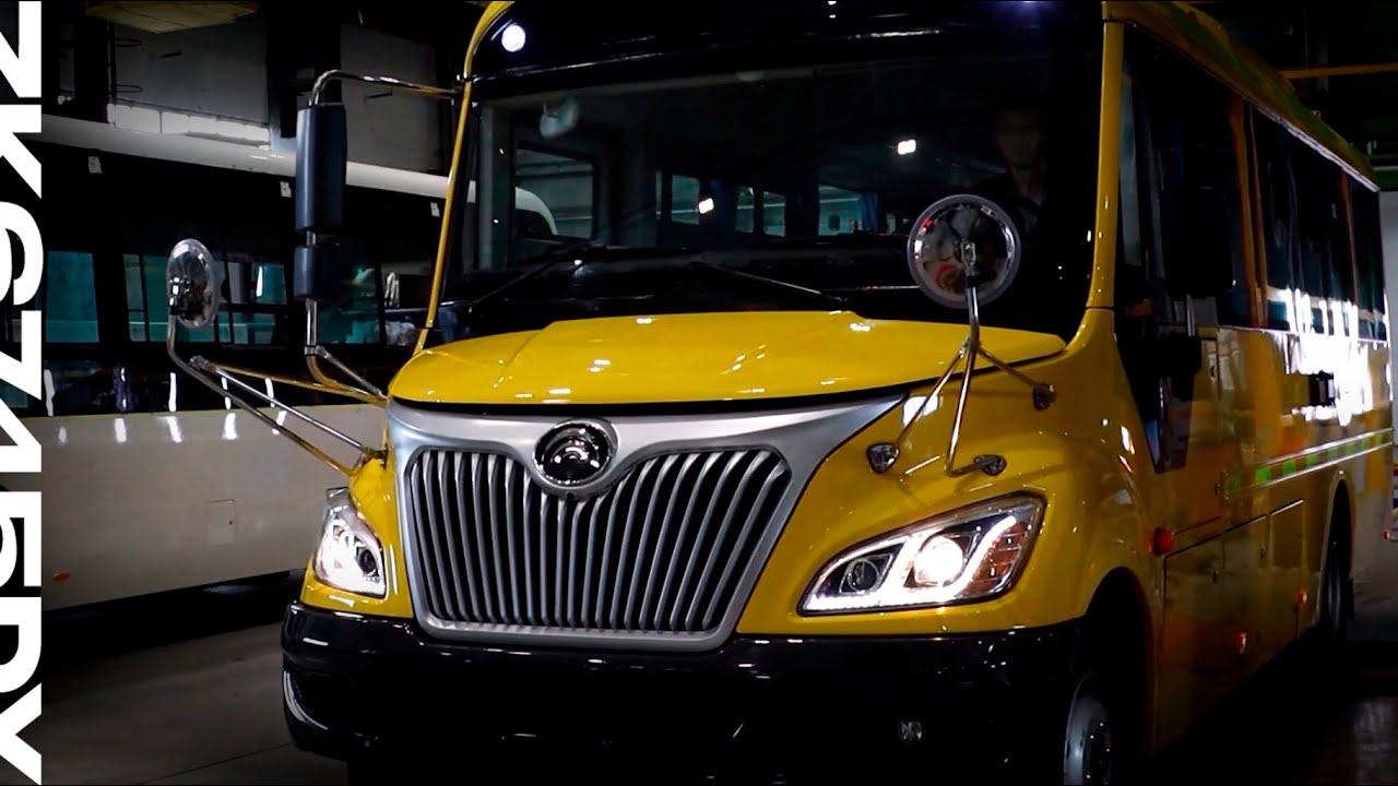 Школьный автобус YUTONG ZK6745DX