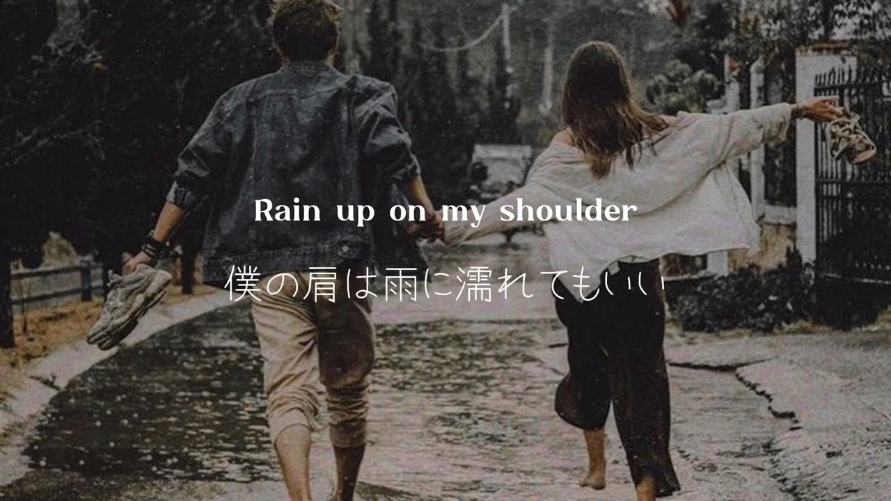あのときに戻りたい【和訳】Dept - Umbrella (feat. Ashley Alisha & prettyhappy)