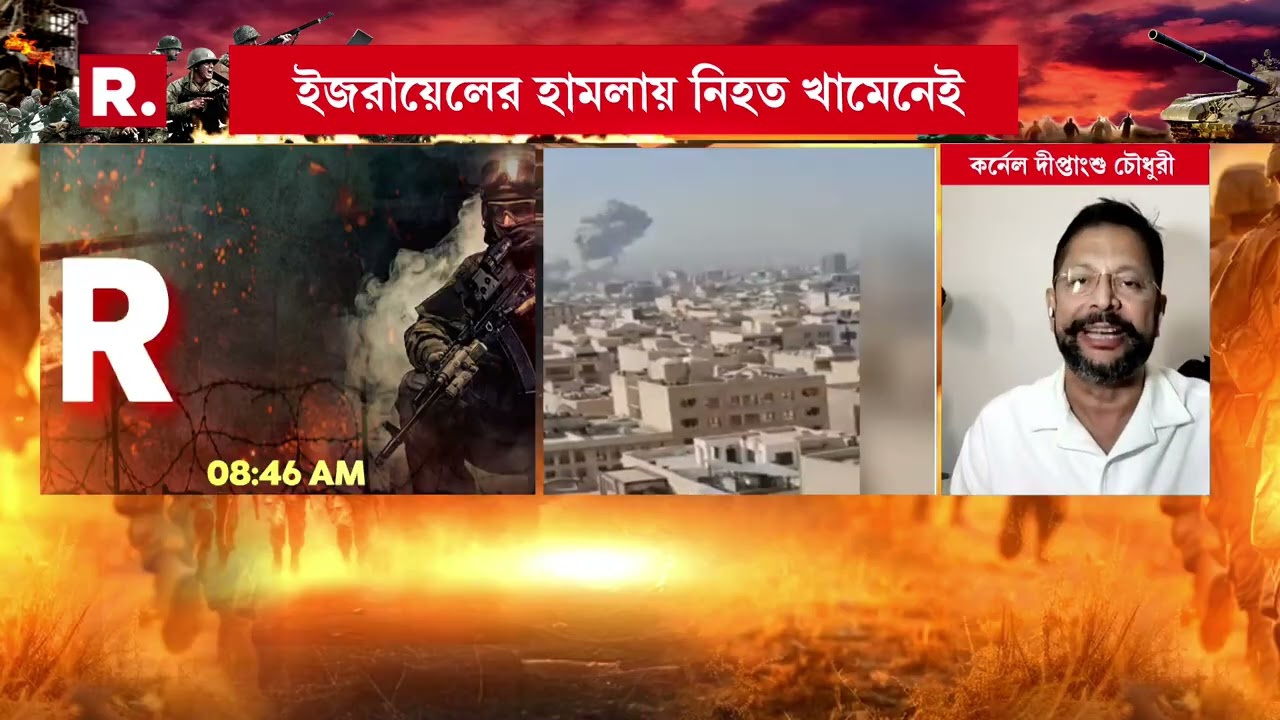 ইরানের নয়া ব্রিগেডিয়ার জেনারেলের নাম ঘোষণা। নয়া ব্রিগেডিয়ার জেনারেল আহমেদ ভাহিদি