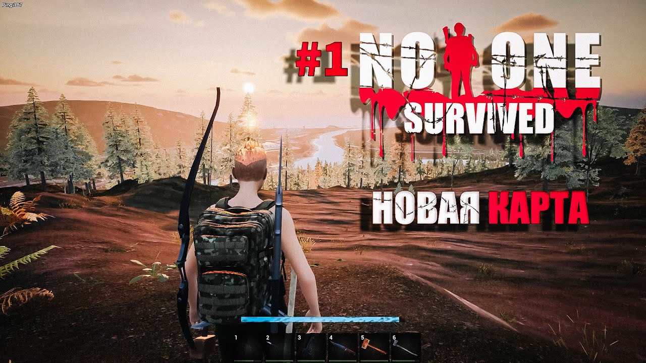 НОВАЯ КАРТА И НОВОЕ ВЫЖИВАНИЕ С ДРУГОМ #1 | NO ONE SURVIVED |