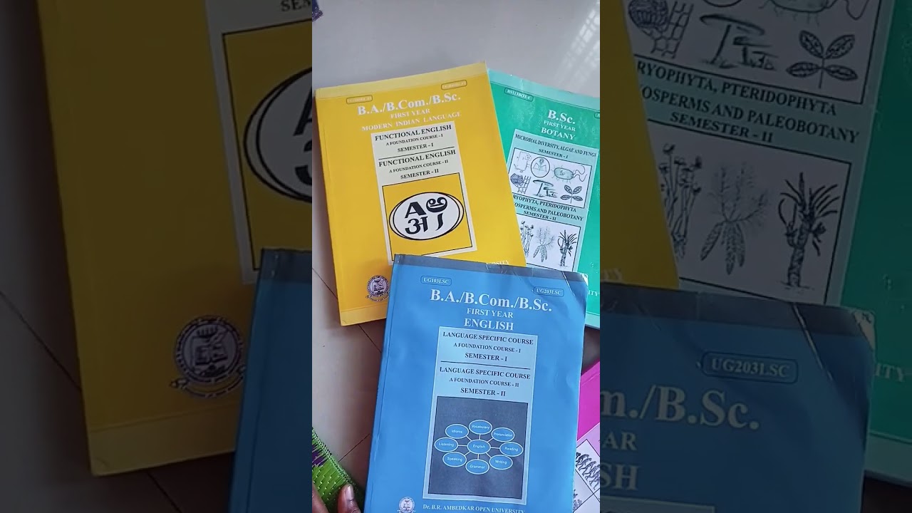 Dr.B.R.Ambedkar open University books for degree first year  B.sc# || subscribe  ||