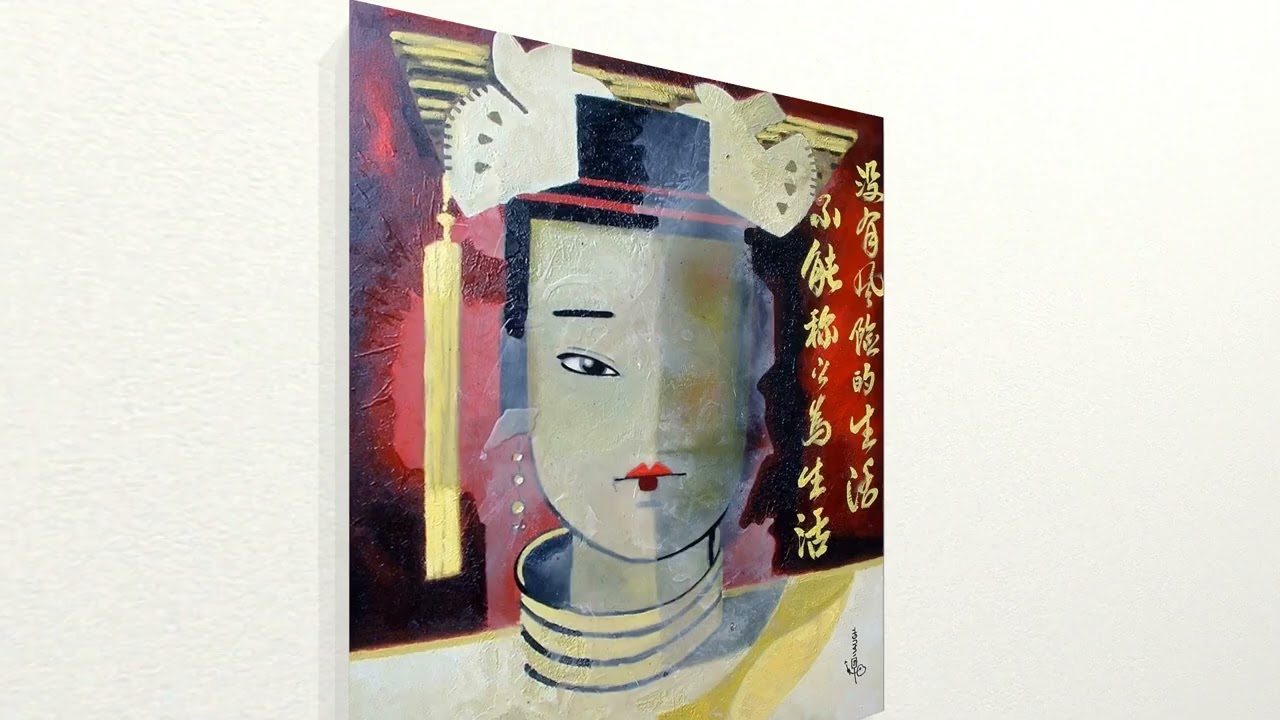 Zhen Fei