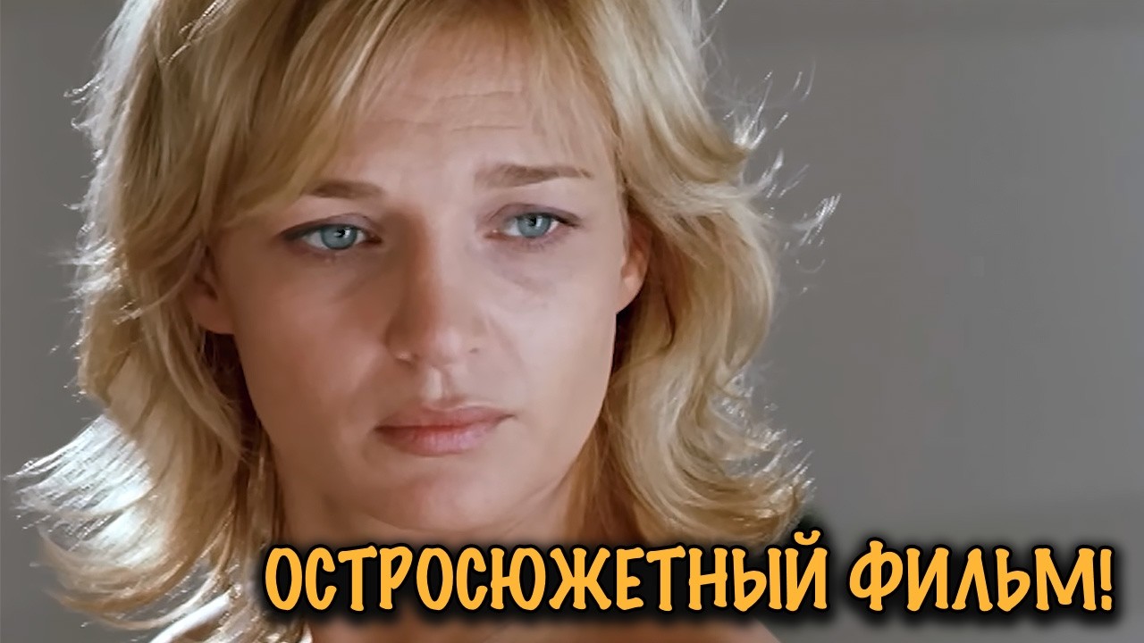 ЖЕНЩИНА КОТОРАЯ ЗАКАЗАЛА СВОЮ СМЕРТЬ! ШОКИРУЮЩАЯ ИСТОРИЯ С НЕОЖИДАННЫМИ ПОВОРОТАМИ!