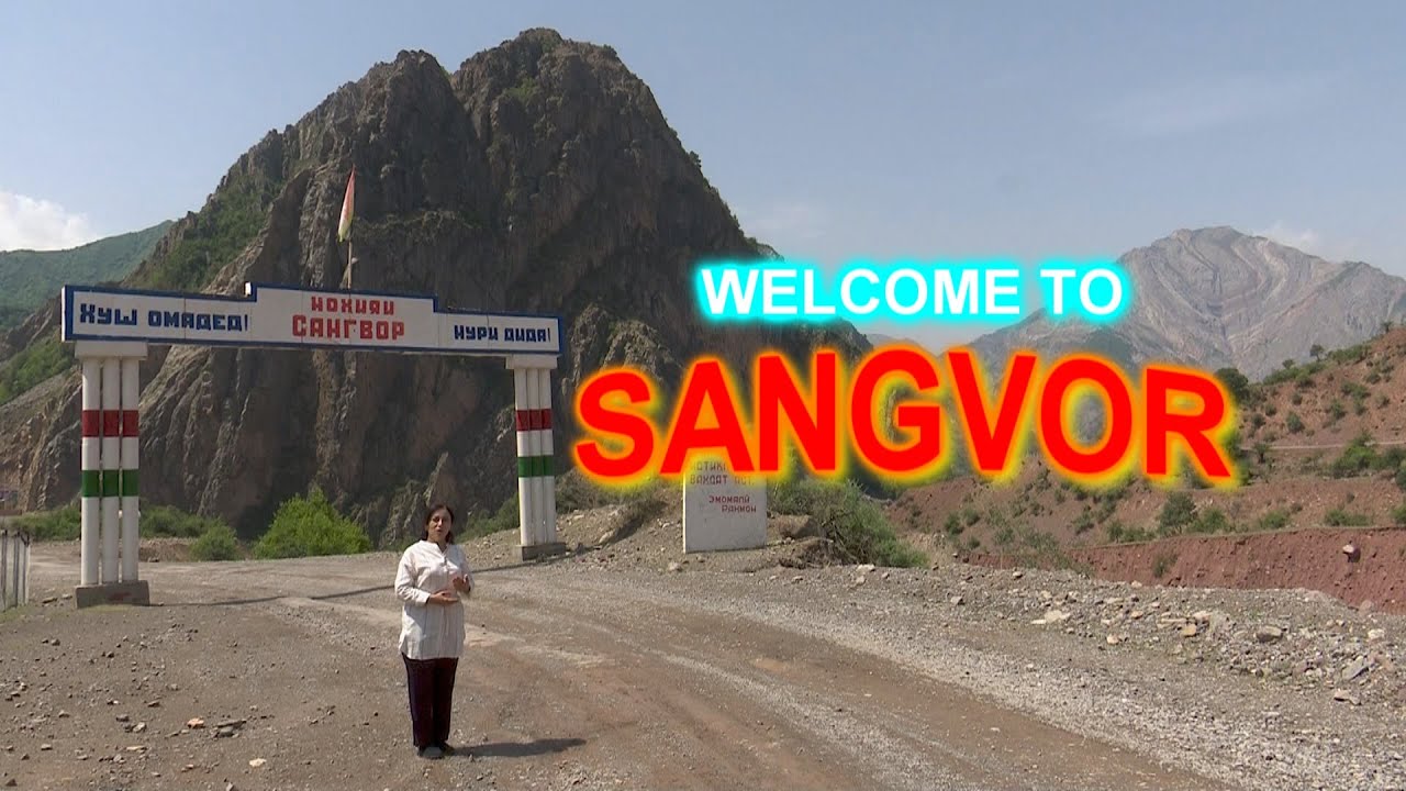 #SANGVOR