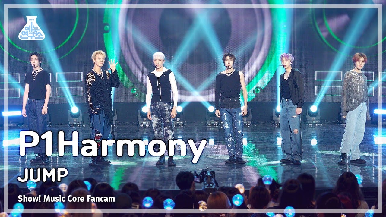 [예능연구소] P1Harmony - JUMP(피원하모니 – 점프) FanCam | Show! MusicCore | MBC230617방송