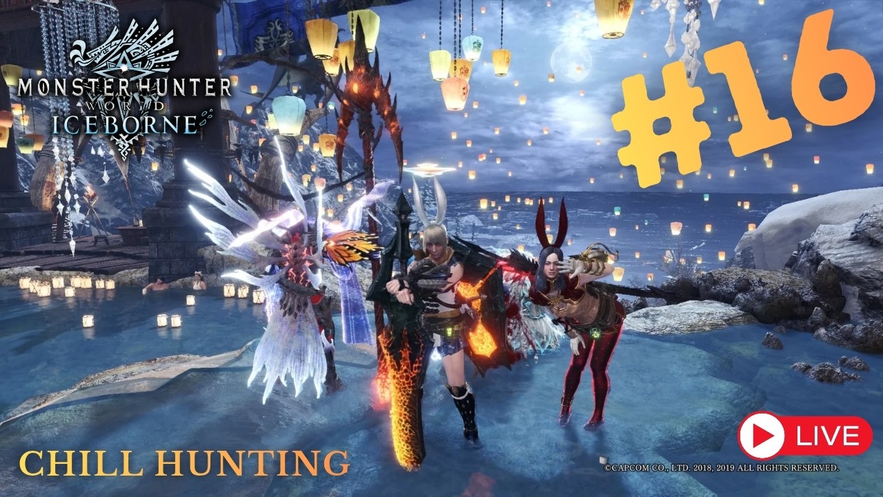 MENCARI DUITS BUAT UPGRADE FATALIS - BOW | Monster Hunter World Iceborne PS5 Live