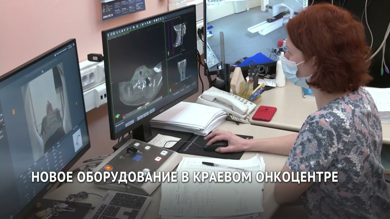 Лабораторию молекулярной онкологии открыли в хабаровском онкоцентре