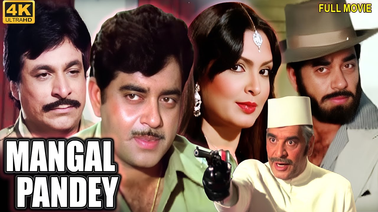 Shatrughan Sinha's Mangal Pandey (4K) (1983) Bollywood Full Movie |Parveen Babi, Kader Khan, Farida