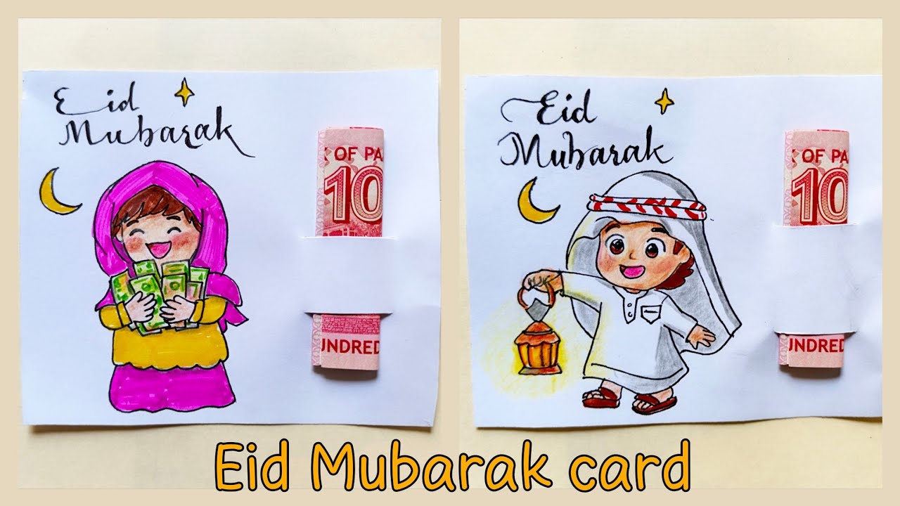 Eid tuck card | Eidi card | How to make eidi cards at Home | Eid Mubarak card
