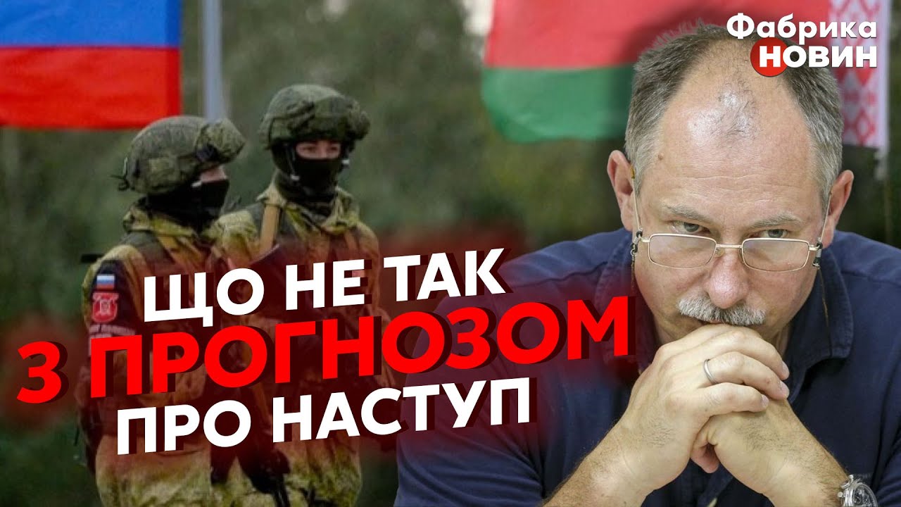 ⚡ЖДАНОВ: Путин умоляет Лукашенко НЕ СДАВАТЬ ЕГО. РАСКОЛ В ОДКБ: все хотят УЙТИ. Таджики ОЧЕНЬ ЗЛЫЕ