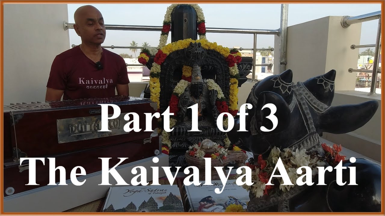 Part 01 of 03 - Unveiling The Serene Kaivalya Aarti With Sunder Iyer | @KYGYoga