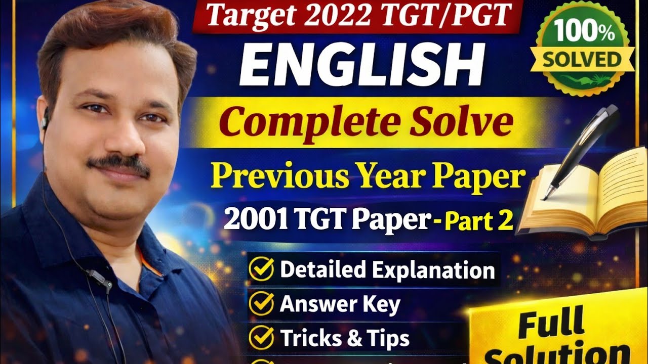 English Previous Year Paper 2001 Part 2
