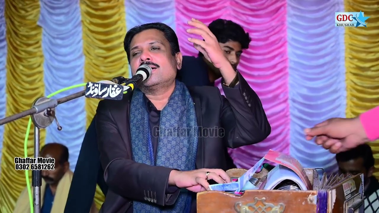 09. Imran Talib Dard_Lamba Lamba Chola Way Yar_Mehndi Program_2025