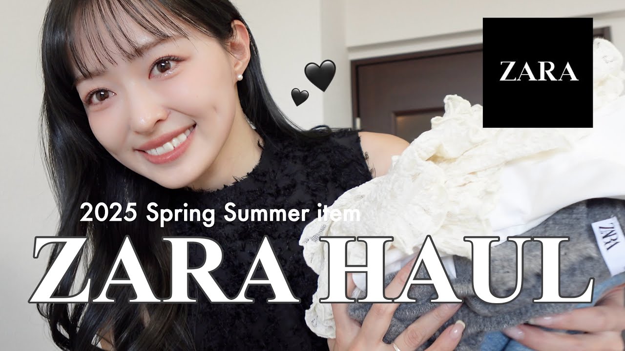 【ZARA HAUL】(4K)ZARA春服新作購入品紹介〜🙌🏻🤍大人ワンピースやデニムなど🌸