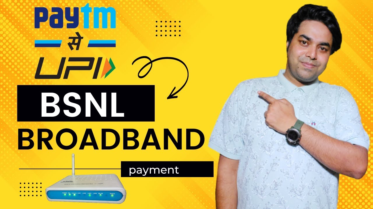how to bsnl broadband bill payment paytm for upi | bsnl broadband bill paytm se payment kaise kare