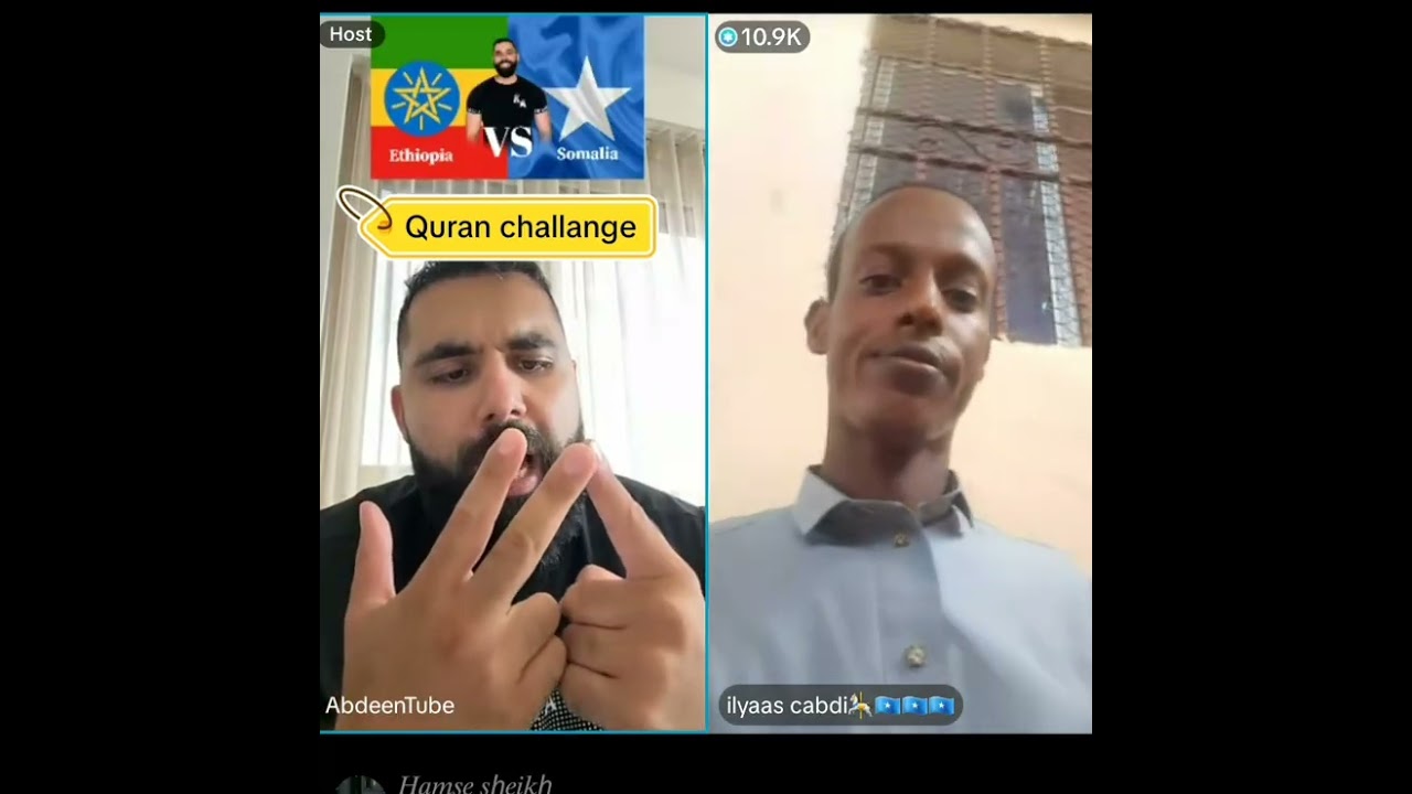 Somalia 🇸🇴 vs Ethiopia 🇪🇹  Qur'an challenge|wiil somali ah oo wadamo badan ka badiyey 