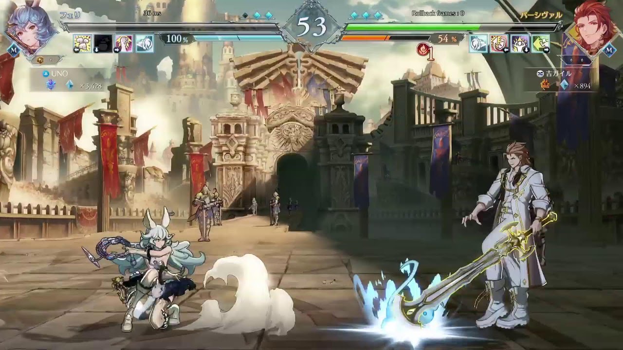 GBVSR　一週間が長い朝フェリ