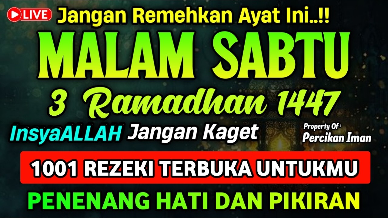 DZIKIR MALAM SABTU PEMBUKA REZEKI, Dzikir pembuka rezeki & permudah segala urusan | Dzikir Malam
