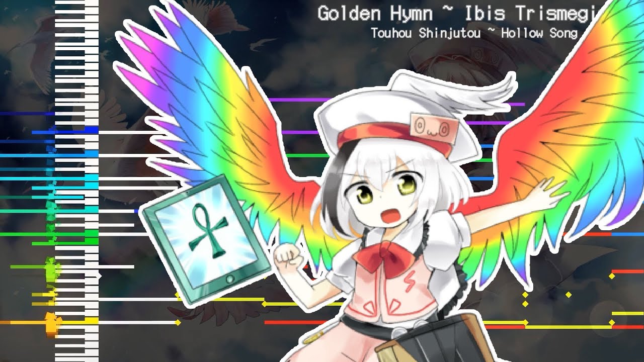 【MIDI】「Golden Hymn ~ Ibis Trismegistus」 | Touhou Shinjutou ~ Hollow Song of Birds