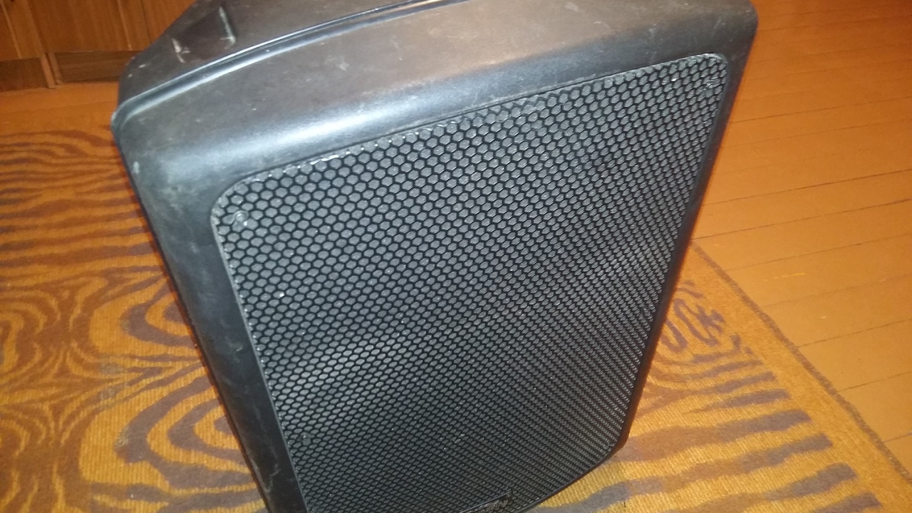 Активная колонка soundking fp-kb15a