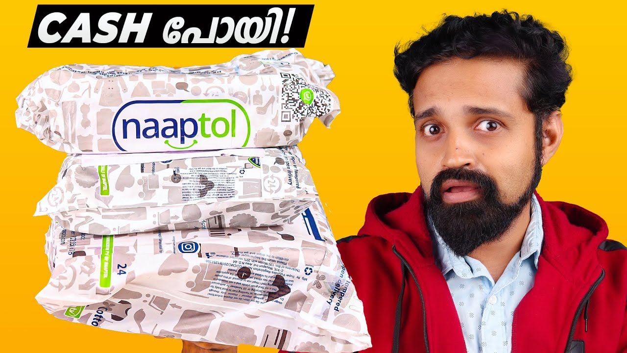 I Ordered Naaptol Products | എന്റെ കാശ് പോയി കിട്ടി