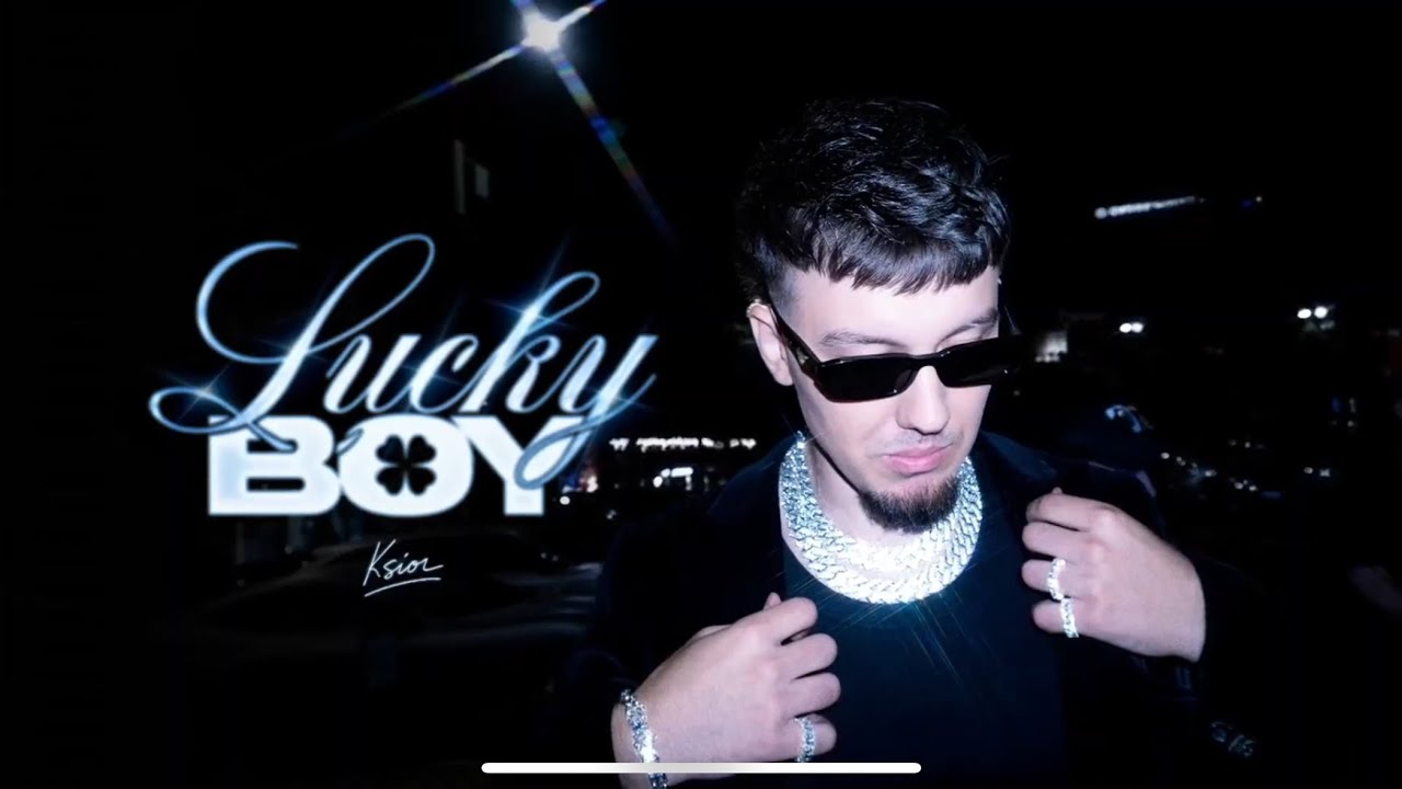 KSIOR - NERVIRAM (Official Visualizer)