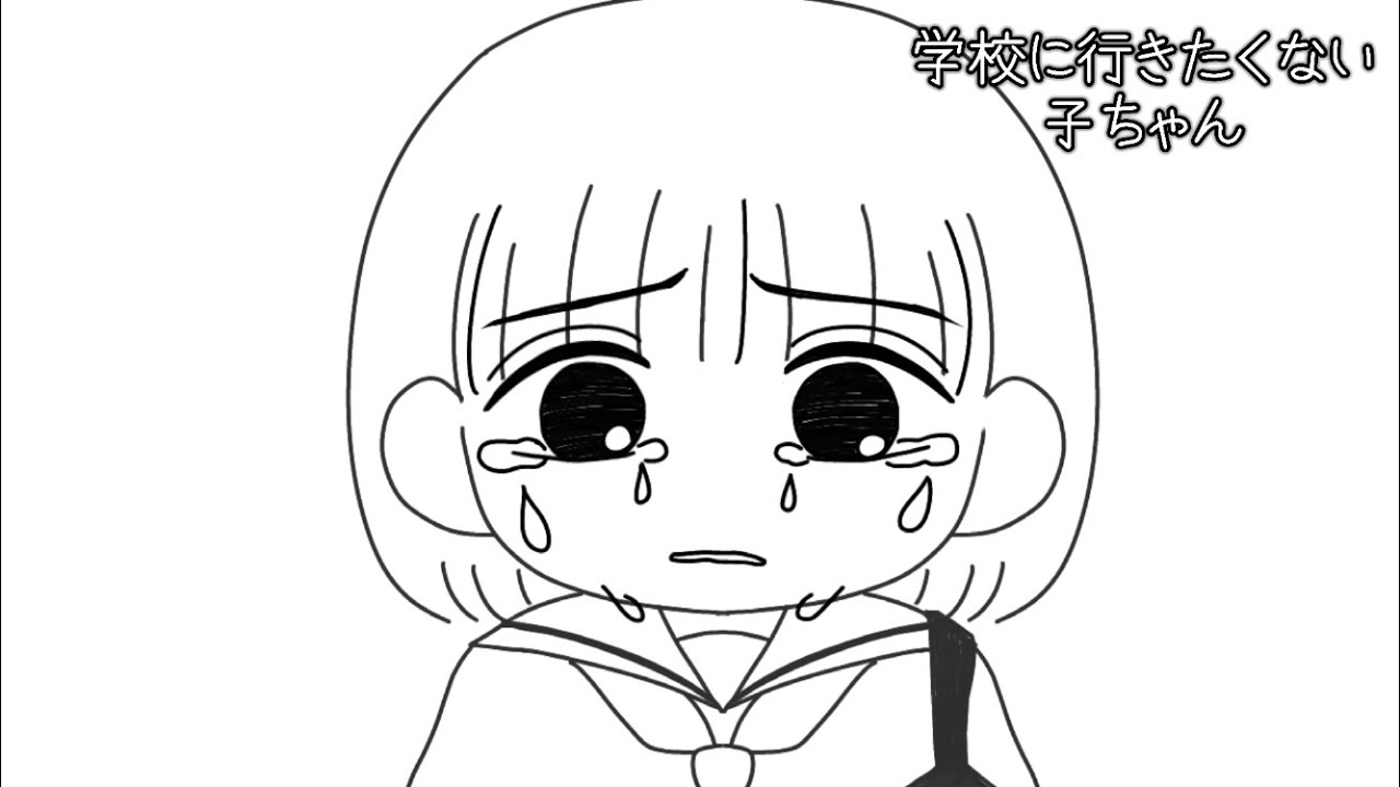 学校に行きたくなさすぎて親の前で泣いてしまいました｡〚13〛