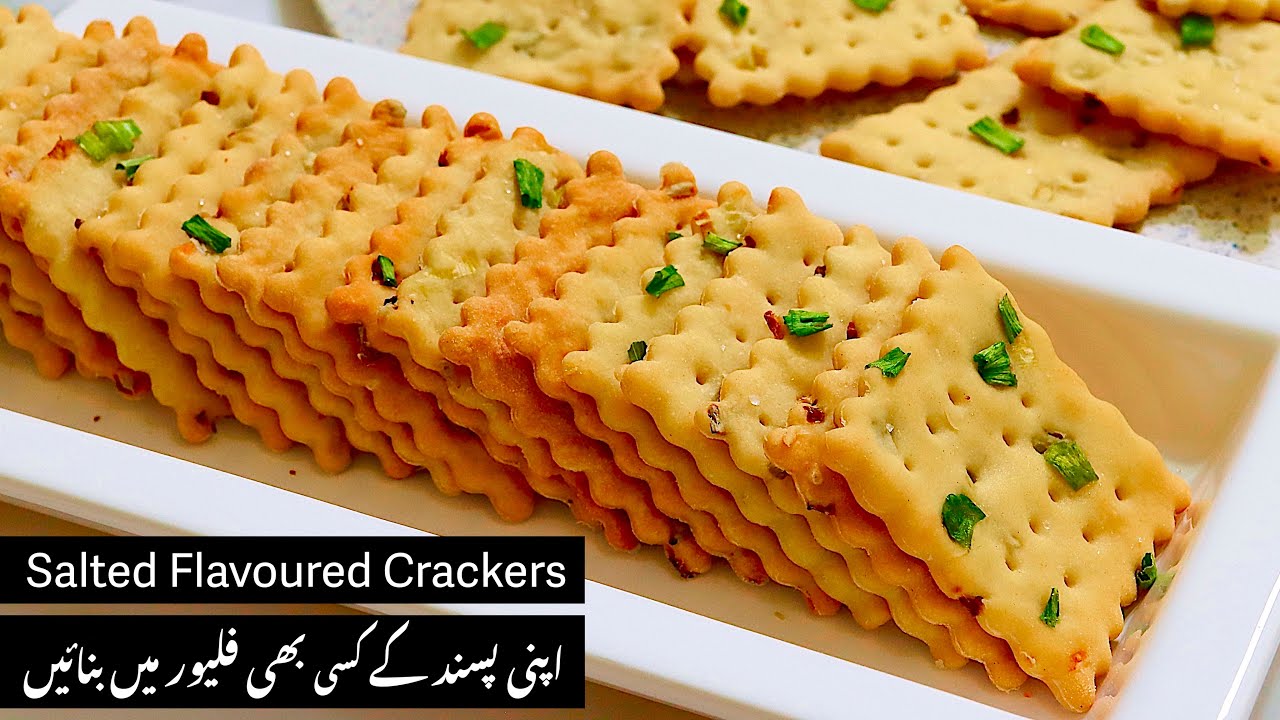 Salted Flavoured Crackers Recipe | Eggless Biscuits | Saltines Crackers By Sadia Uzair's Kitchen.