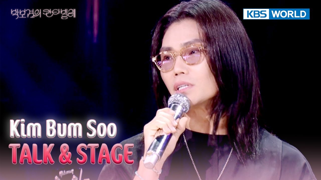 [ENG/IND] Kim Bum Soo TALK & STAGE (The Seasons) | KBS WORLD TV 250815
