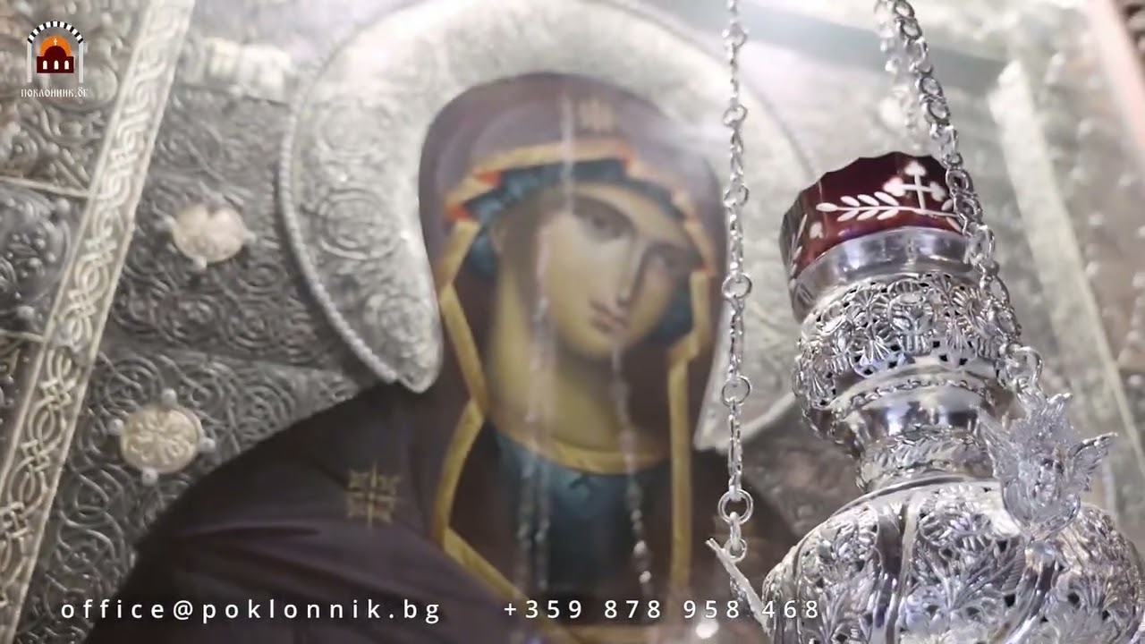 Троянски манастир