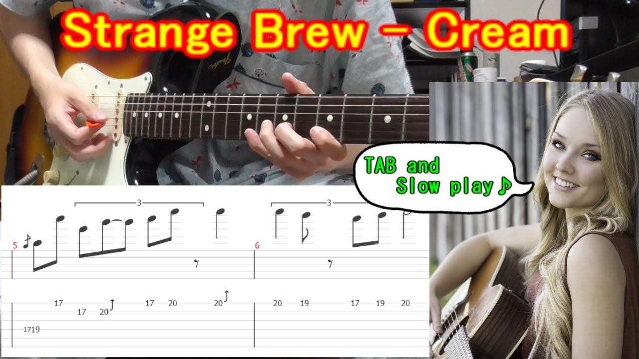 【TAB】Strange Brew (full) / Cream - Guitar lesson - How to play