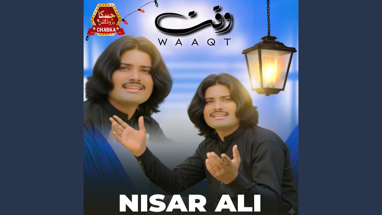 Waqt