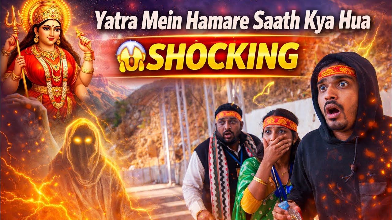 First Time Mata Vaishno Devi Darshan 😲 | Emotional Yatra