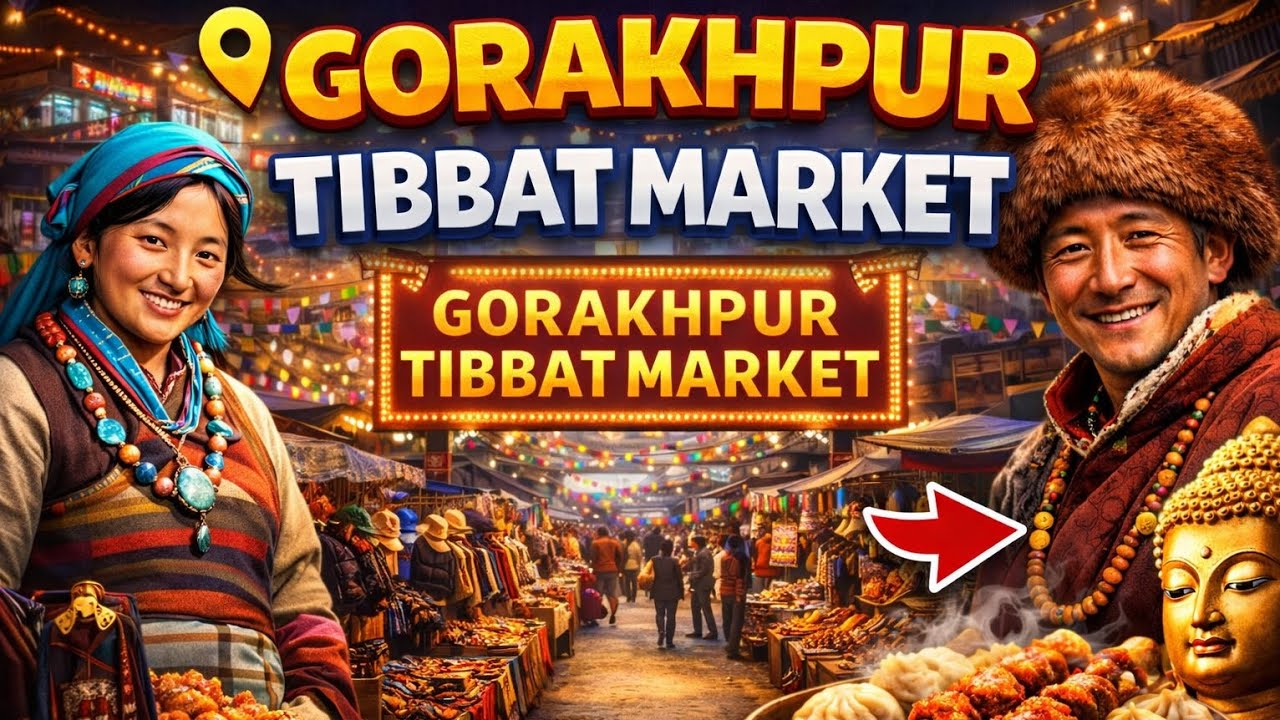 Gorakhpur ka Tibbat market #gorakhpur #tibbat #marketing 