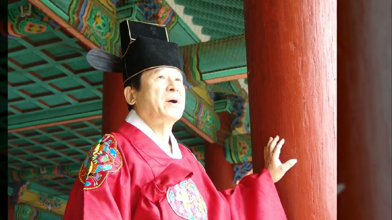 남창가곡 평조 초수대엽 동창이 밝았느냐    김경배 노래