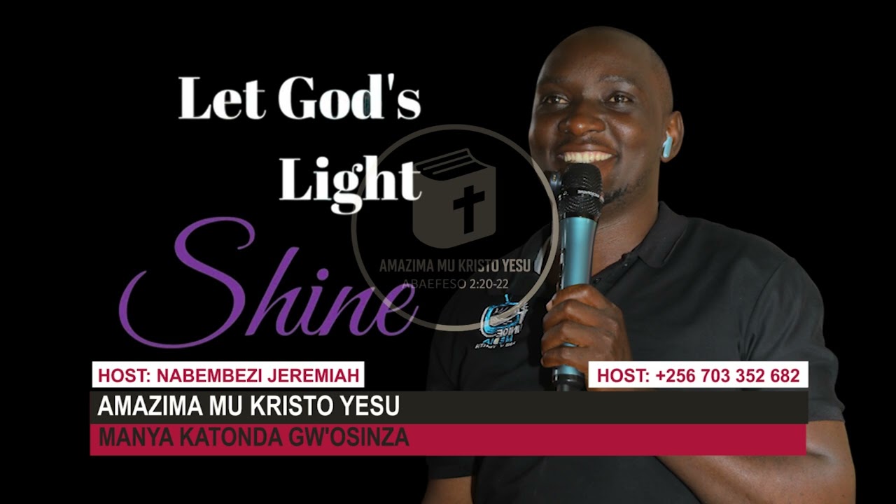 GEZAKO OKUTAMBULIRA MUKUBO LYA KATONDA
