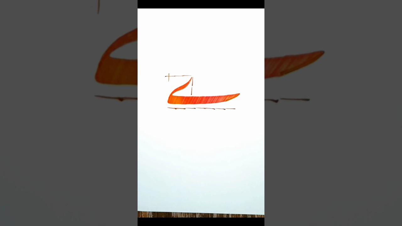 Urdu Calligraphy Tutorial with wood || Urdu alphabet #urducalligraphy #youtubeshorts #art