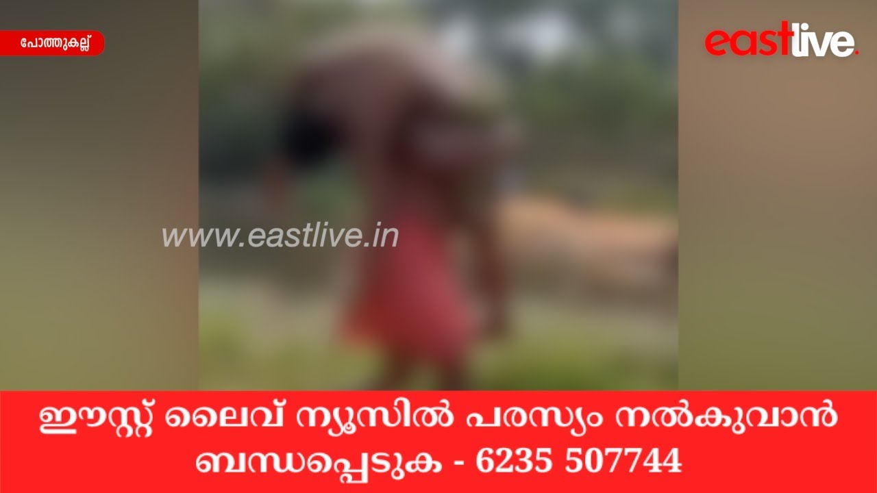 13 കാരൻ ചാലിയാറിൽ മുങ്ങി മരിച്ചു | Nilambur