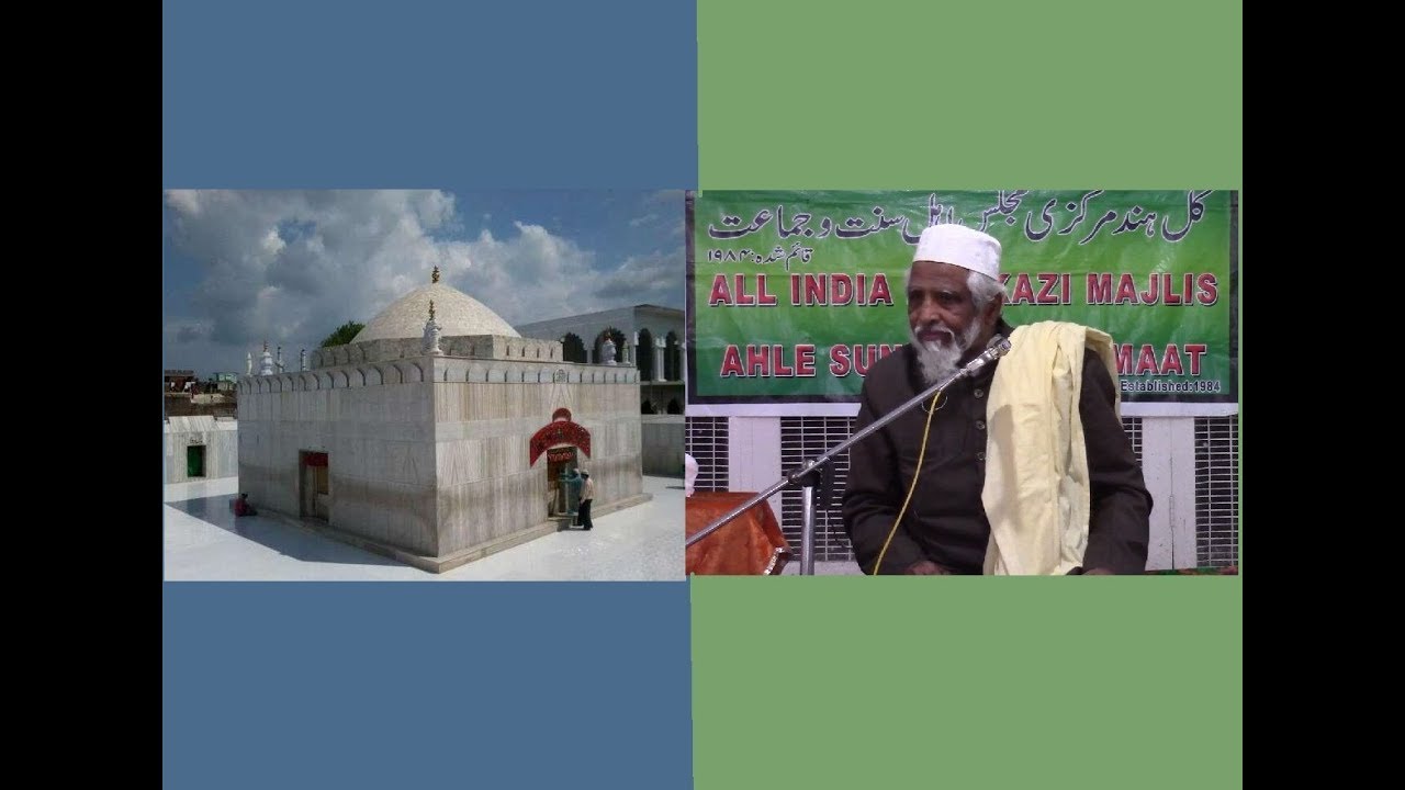 1440 JD1... Jalsa Faizan Hazrat Zinda Shah Pir Madar r.a.