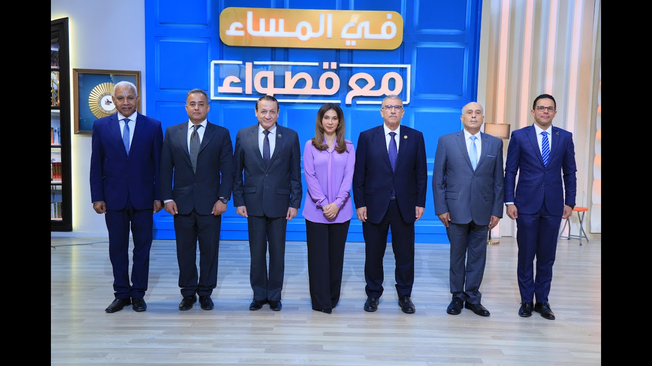 حوار خاص حول مستجدات القضية الفلسطينية في ظل التغيرات العالمية والأمن القومي المصري (فقرة كاملة)