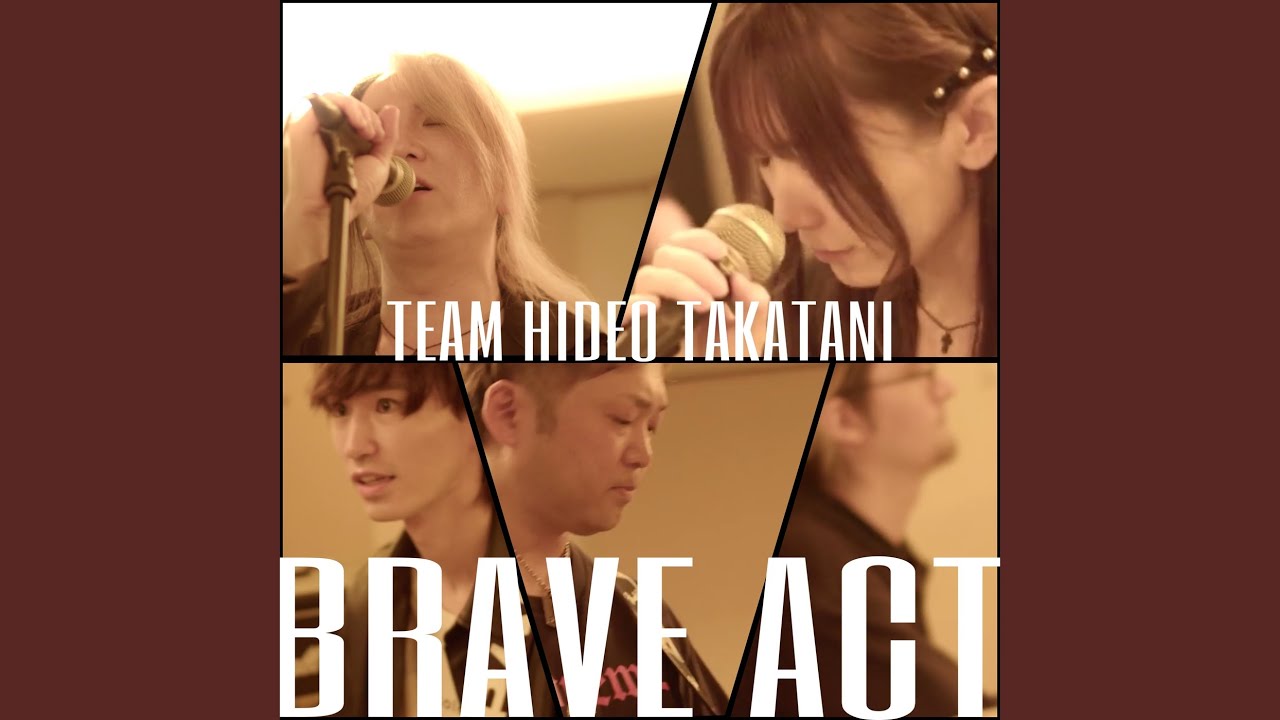 Brave Act