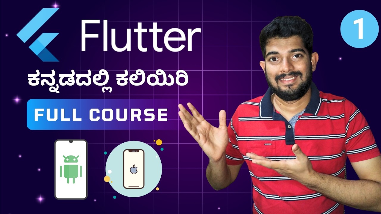 Flutter Series in Kannada Launch | Build Android & iOS Apps