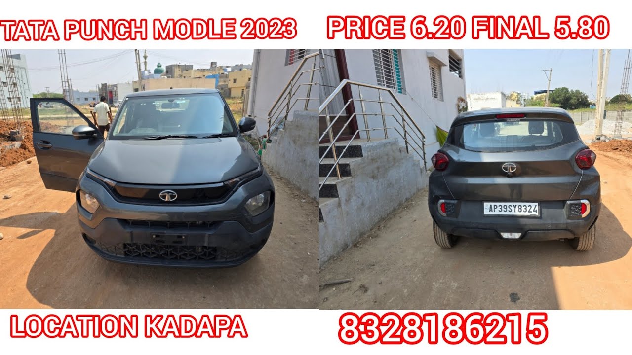 #TATA PUNCH#2023#INVOICE OWNER#SHOWROOM#TRACK#INSURANCE#YES#USED CARS#PLS SUBSCRIBE#MY CHANNEL#🙏🙏