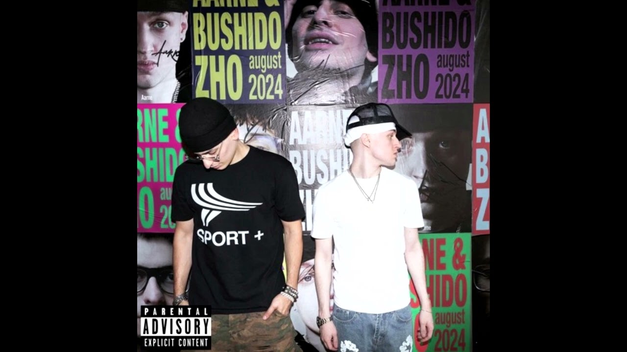 (FREE) BUSHIDO ZHO x AARNE x BRAZIL FUNK Type Beat 