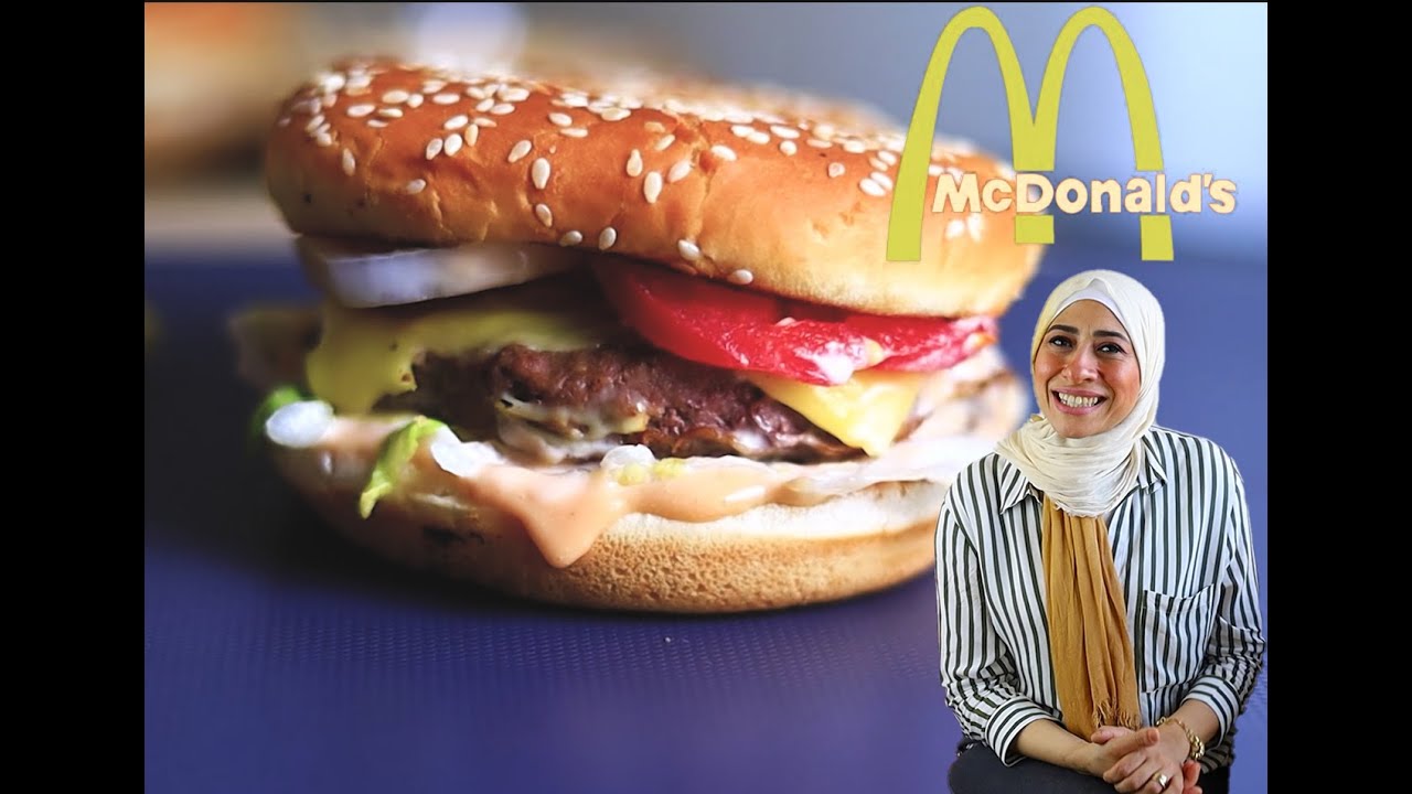 ازاى جبت طعم بيج تيستى بنفس طعم ماكدونالدز والاجابات على كل أسئلتكم Mcdonald’s Big tasty